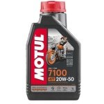 MOTUL 7100 20W-50 4T - Image 2