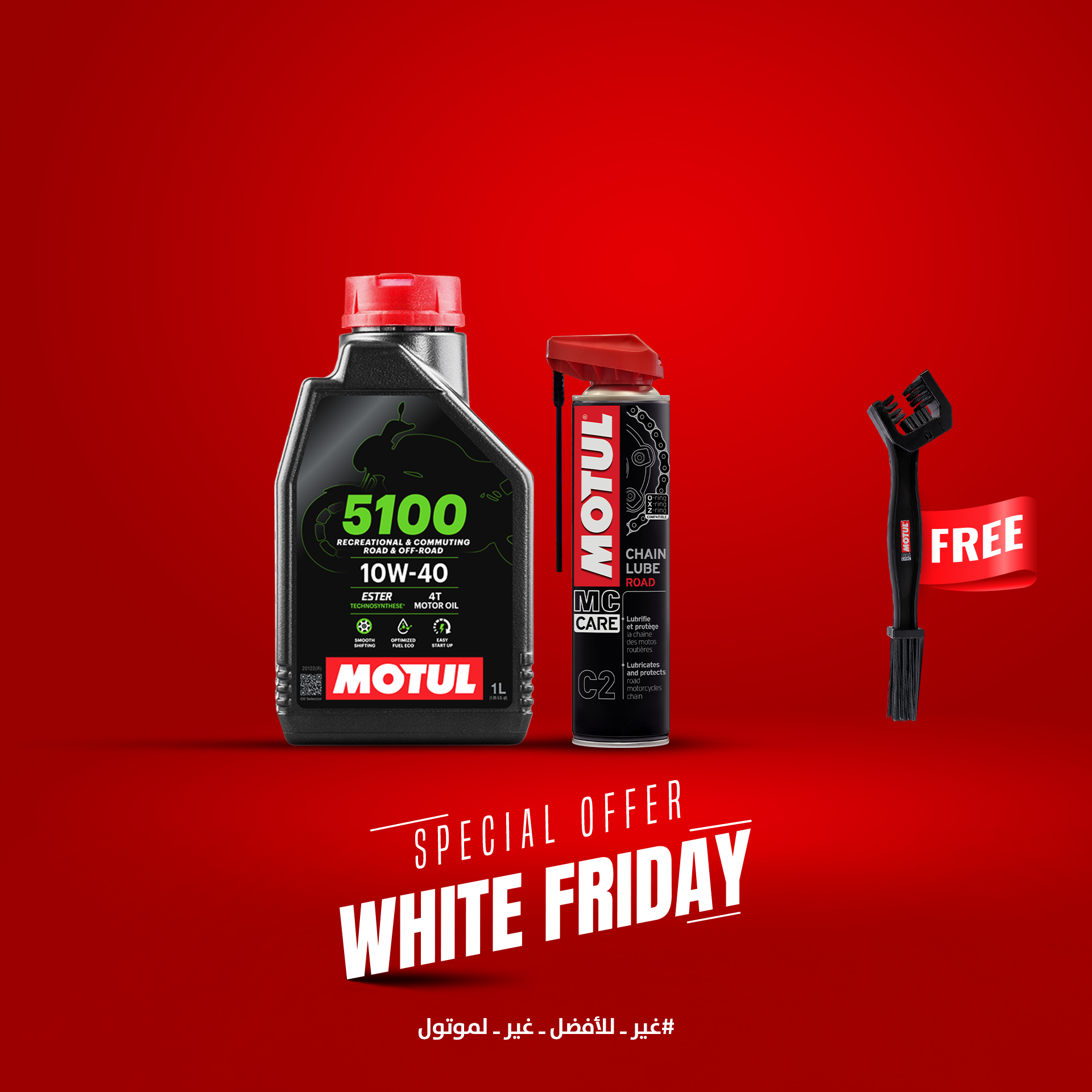 MOTUL 5100 10W- 40 1L + C2 CHAIN LUBE ROAD