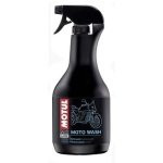 موتول إي2 غسيل موتور